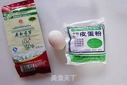Make Homemade eggs step 0