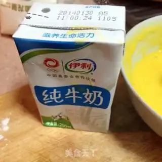 Make Potato eggs step 9