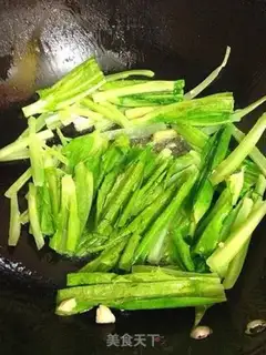 Make Bean drums of veal step 7
