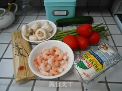 Make Vegetable shrimp pasta step 0