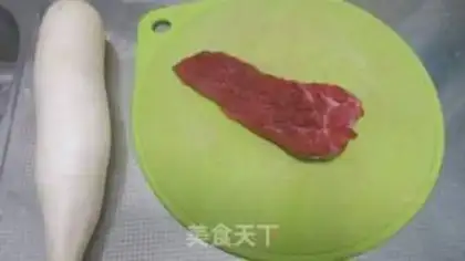Make Roast beef step 0