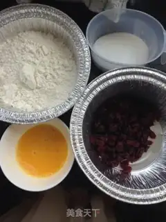 Make Cranberry cookies step 0
