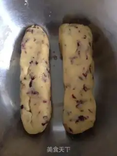 Make Cranberry cookies step 2