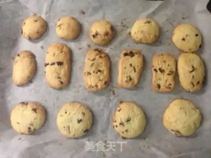 Make Cranberry cookies step 3