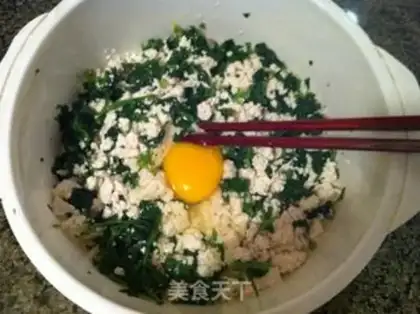 Make Celery tofu step 3