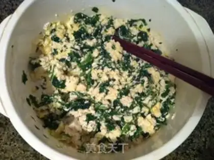 Make Celery tofu step 4
