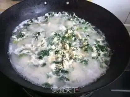 Make Celery tofu step 6