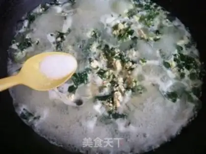 Make Celery tofu step 7