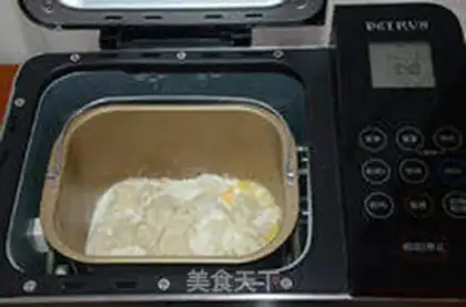Make Sour potato toast step 0