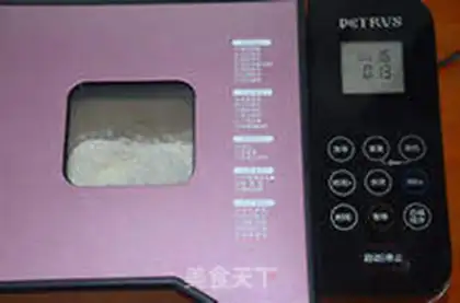 Make Sour potato toast step 1
