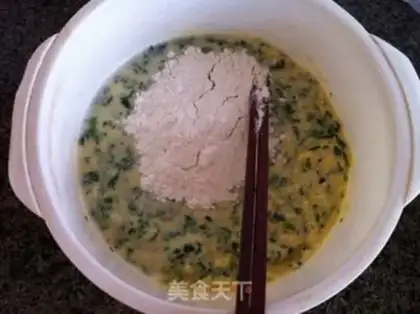 Make Celery loaf step 5
