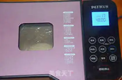 Make Sour potato toast step 6