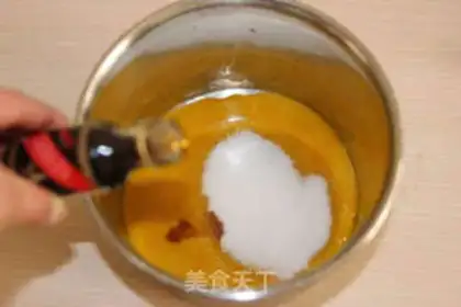 Make Tiger cake roll step 0