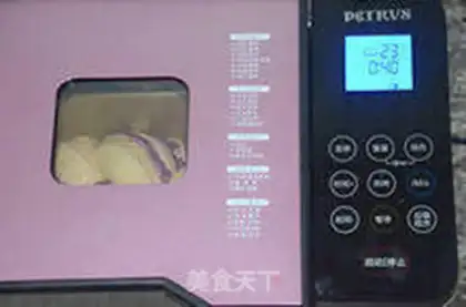 Make Sour potato toast step 18