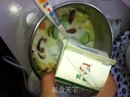 Make Milk oatmeal step 1