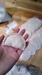 Make A pickle carrot egg dumpling step 11