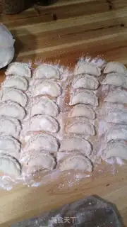 Make A pickle carrot egg dumpling step 12