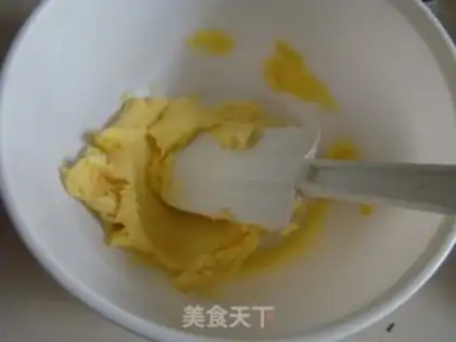 Make Chocolate protein cookies step 0