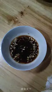 Make A pickle carrot egg dumpling step 14