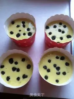 Make Cupcake step 1