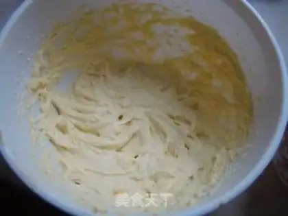 Make Chocolate protein cookies step 3