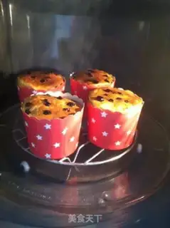 Make Cupcake step 2