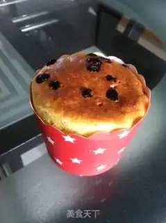 Make Cupcake step 3