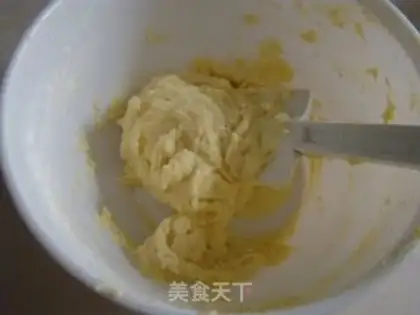 Make Chocolate protein cookies step 5