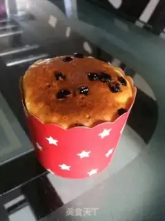 Make Cupcake step 4