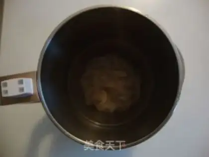Make The soy-muffled pig-skin step 4
