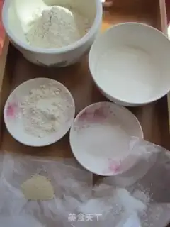 Make Pizzeria step 0
