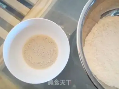 Make Pizzeria step 1