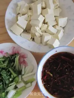 Make Favorite tofu step 0