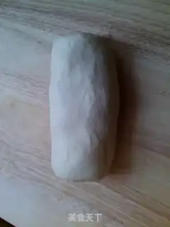 Make Pizzeria step 3