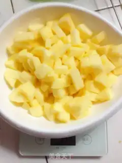 Make Caramel apple yogurt step 1