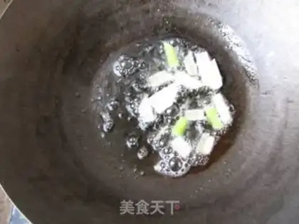 Make Favorite tofu step 1