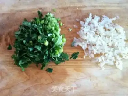 Make Carrot omelet step 1