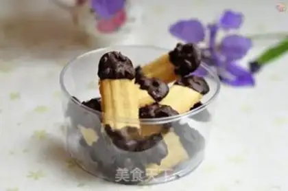 Make Chocolate protein cookies step 14