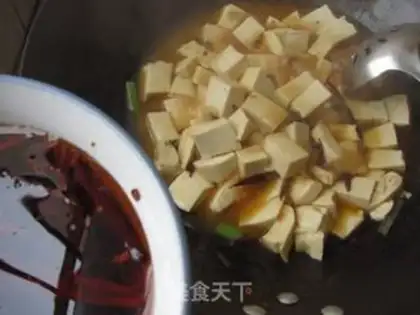 Make Favorite tofu step 3