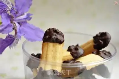 Make Chocolate protein cookies step 15