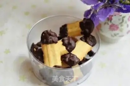 Make Chocolate protein cookies step 16