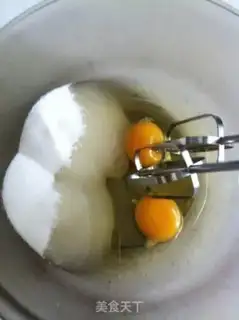 Make Cake step 1