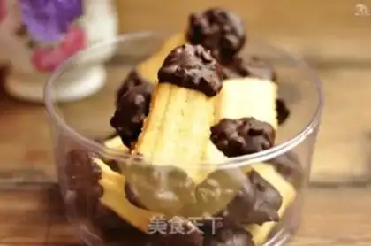 Make Chocolate protein cookies step 17