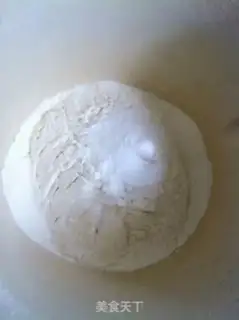 Make Cake step 2