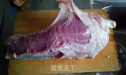 Make Beef sauce step 1