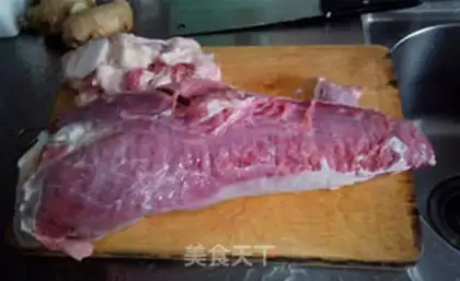 Make Beef sauce step 2