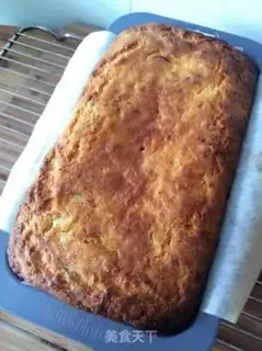 Make Cake step 5