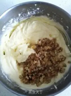 Make Cake step 6