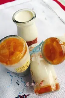 Make Caramel apple yogurt step 10