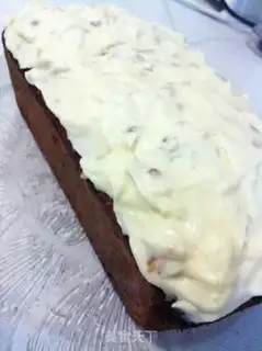 Make Cake step 7